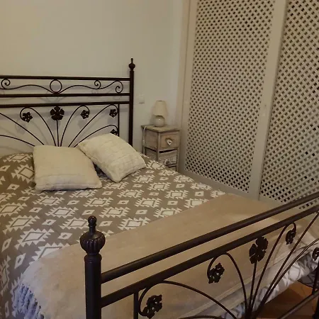 Dimar House Holiday home